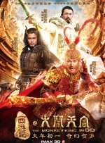 亚洲精品国产综合一线久久