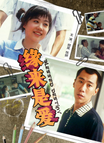 日韩精品一区二区三区四区蜜桃